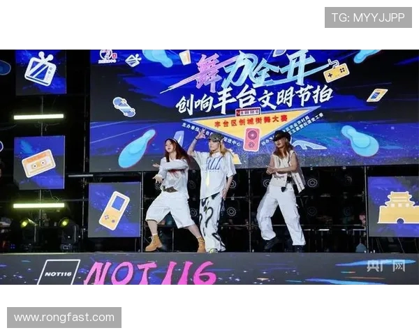 北京街舞队在全国街舞排行榜中荣获第十名展现实力与风采