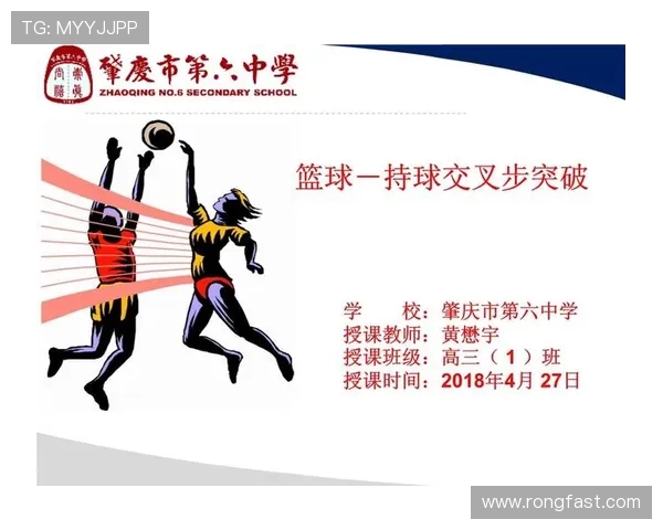 南京篮球队总决赛技术分析与表现评估全面解读