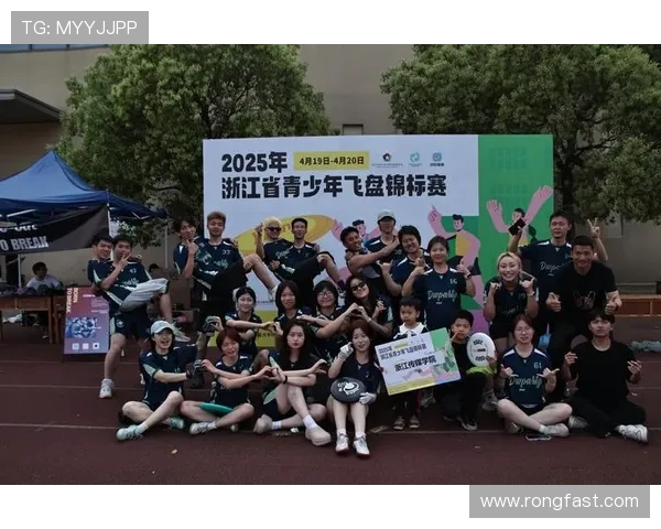 飞盘状态排行榜更新成都飞盘队荣获第三名展现强劲实力