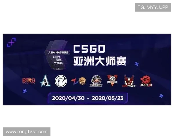 IG在CSGO比赛中的控制策略分析与得失反思