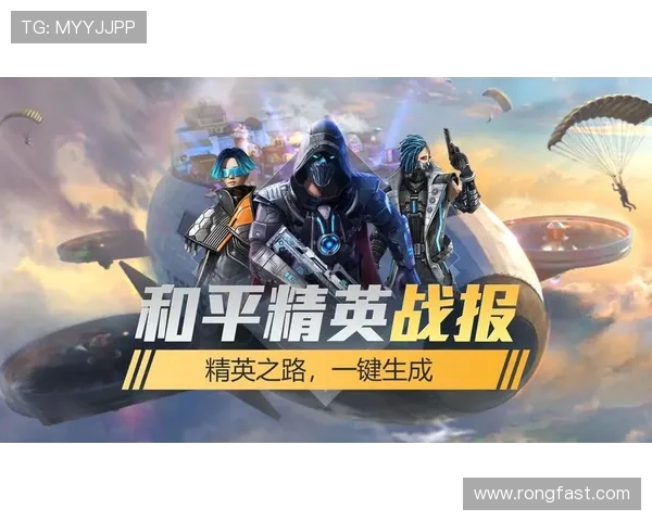 对话周敏：探索和平精英背后的成长与挑战之路