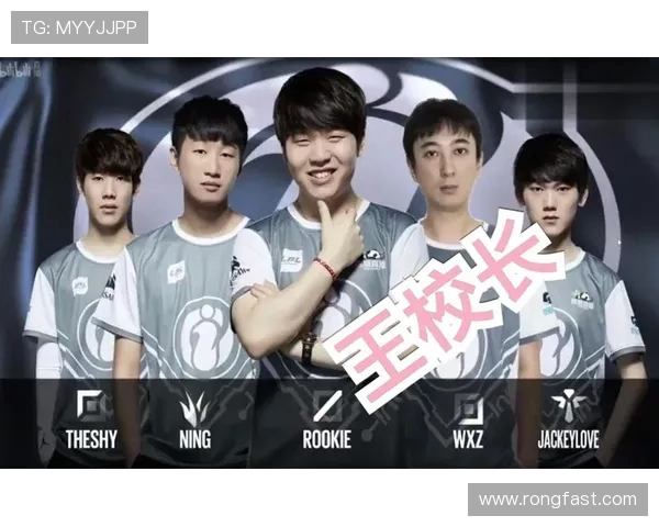 城市赛特别报道：IG战队的崛起与奋斗历程全景回顾