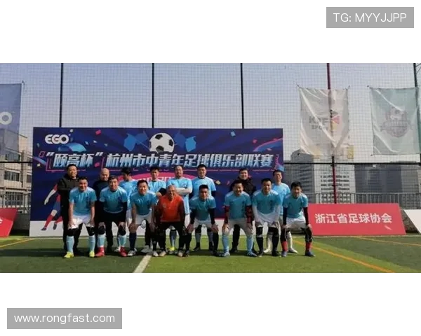 成都排球队在联合会杯中的蜕变与新篇章探索之旅